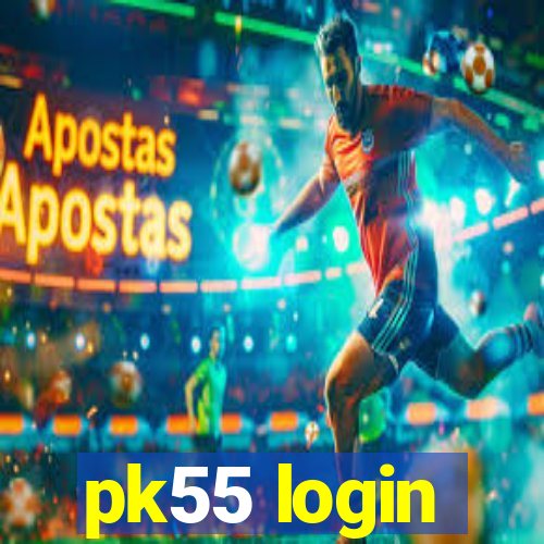 pk55 login